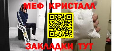 мдпв Севастополь
