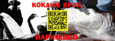 мдпв Севастополь