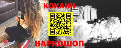ГАЛЛЮЦИНОГЕННЫЕ ГРИБЫ Свободный