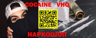 ГАЛЛЮЦИНОГЕННЫЕ ГРИБЫ Свободный