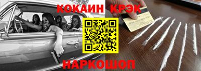 ГАЛЛЮЦИНОГЕННЫЕ ГРИБЫ Свободный