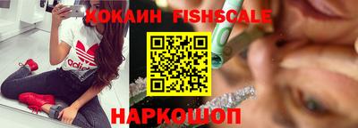ГАЛЛЮЦИНОГЕННЫЕ ГРИБЫ Свободный