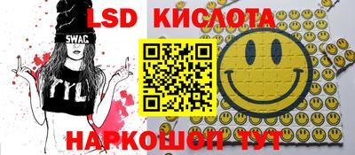 мдпв Севастополь