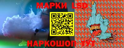 гашик Северобайкальск