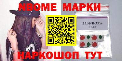 ГАЛЛЮЦИНОГЕННЫЕ ГРИБЫ Свободный