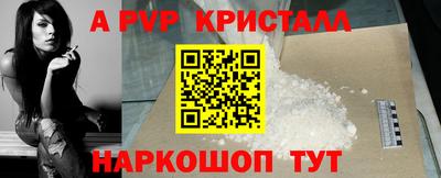 мдпв Севастополь