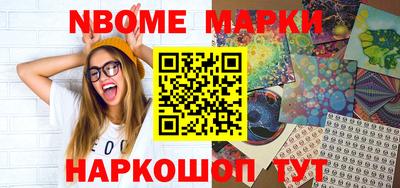 мдпв Севастополь