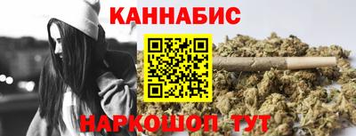 ГАЛЛЮЦИНОГЕННЫЕ ГРИБЫ Свободный