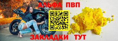 ГАЛЛЮЦИНОГЕННЫЕ ГРИБЫ Свободный