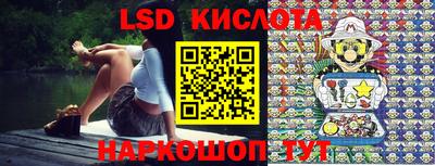 мдпв Севастополь