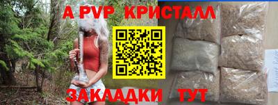 мдпв Севастополь