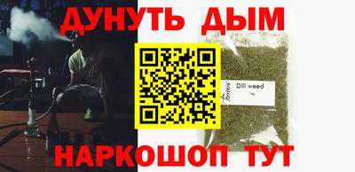 ГАЛЛЮЦИНОГЕННЫЕ ГРИБЫ Свободный