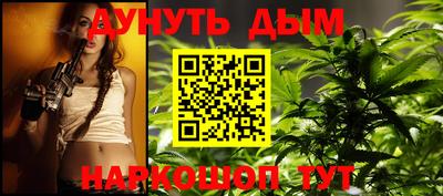 ГАЛЛЮЦИНОГЕННЫЕ ГРИБЫ Свободный