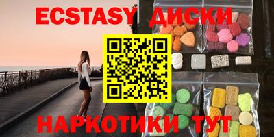 мдпв Севастополь