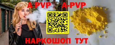 ГАЛЛЮЦИНОГЕННЫЕ ГРИБЫ Свободный