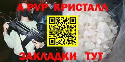 ГАЛЛЮЦИНОГЕННЫЕ ГРИБЫ Свободный