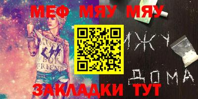 мдпв Севастополь