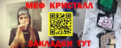 ГАЛЛЮЦИНОГЕННЫЕ ГРИБЫ Свободный