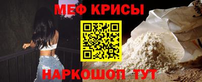 мдпв Севастополь