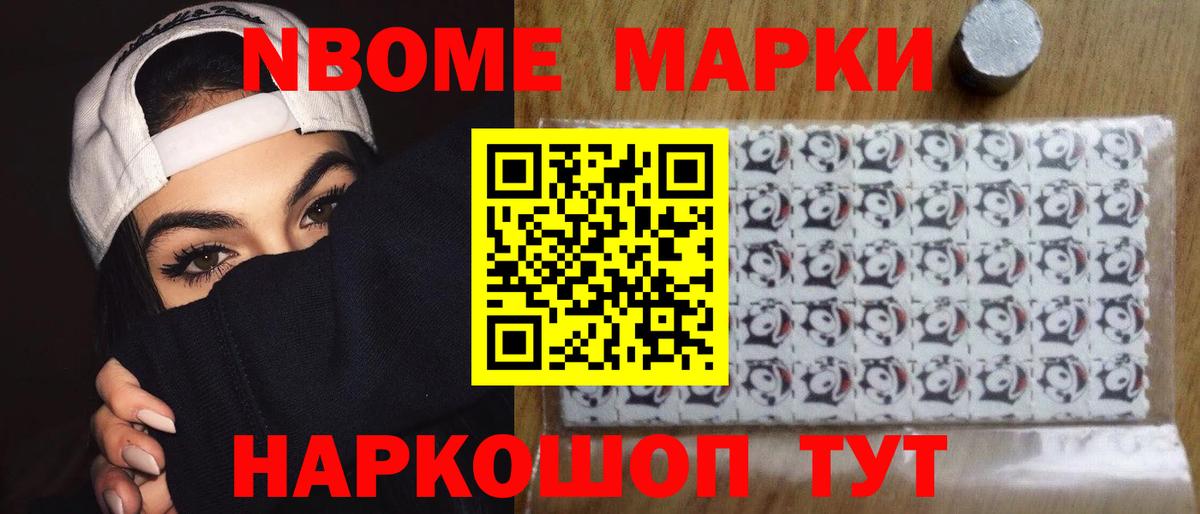 LSD-25 экстази ecstasy Оренбург